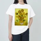 名画館のゴッホ「ひまわり①」　ヴィンセント・ファン・ゴッホの絵画【名画】 ヘビーウェイトTシャツ