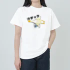 Poo-Poo-Shopの汗ダック Heavyweight T-Shirt