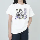 murakumo4500のスペードのクイーン Heavyweight T-Shirt