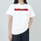 串カツワールドの串カツ協会公式 ヘビーウェイトTシャツ