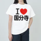 I LOVE SHOPのI LOVE 国分寺 ヘビーウェイトTシャツ