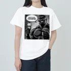 R-M-ShopのFAVORITEシリーズNo.1 Heavyweight T-Shirt