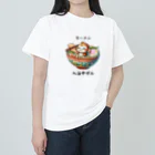 ゼリー少年のラーメンに入浴中ザル Heavyweight T-Shirt