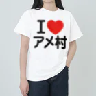 I LOVE SHOPのI LOVE アメ村 Heavyweight T-Shirt