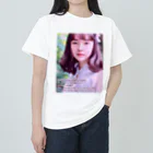 ザリックのSUZURIのかわい子ちゃん＃1 Heavyweight T-Shirt