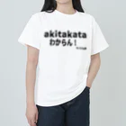 日本行政改革ニュースのわからん！ルル山本 ヘビーウェイトTシャツ