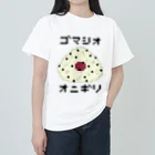 脂身通信Ｚのオニギリ♪ドット♪ゴマシオ♪231122 Heavyweight T-Shirt