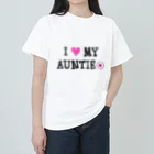 U缶の店のI love my auntie＝アイ ラブ オバ（伯母・伯母） ヘビーウェイトTシャツ