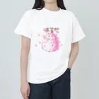 やまえながのふわふわしまえなが【はるだ】 ヘビーウェイトTシャツ