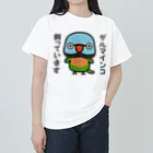 いんこ屋堂のダルマインコ飼っています（オス） ヘビーウェイトTシャツ