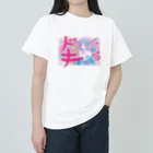 nbs marketの動悸バニーちゃん Heavyweight T-Shirt