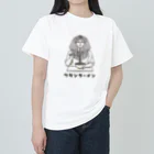 zhenyaのツタンラーメン ヘビーウェイトTシャツ