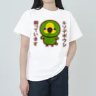 いんこ屋堂のキソデボウシ飼っています ヘビーウェイトTシャツ