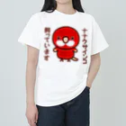 いんこ屋堂のナナクサインコ飼っています（ルビノー） Heavyweight T-Shirt