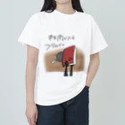 Fly&panの本を閉じたらフライパンTシャツ Heavyweight T-Shirt