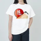 PALA's SHOP　cool、シュール、古風、和風、の赤富士に龍の文字　Ⅱ Heavyweight T-Shirt