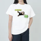 HANDS OF SLOTHの1853 黒船来航 ヘビーウェイトTシャツ