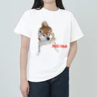 高速道路屋さんの威嚇犬 ヘビーウェイトTシャツ