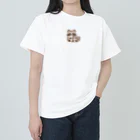 mitsu5872のほのぼのアライグマ家族物語 ヘビーウェイトTシャツ
