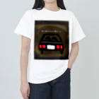 &POEMの前の車がなんか凄かった ヘビーウェイトTシャツ