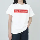 YaHabibi ShopのSTOP GENOCIDE　パレスチナ解放のためのもの Heavyweight T-Shirt