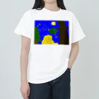 nijiiromartのそうげん Heavyweight T-Shirt