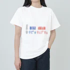 Man ANd I_OfficialのЯ тебя люблю / ヤ テビャ リュブリュ ヘビーウェイトTシャツ