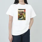 浮世絵屋の広重「冨二三十六景㉜　甲斐犬目峠」歌川広重の浮世絵 Heavyweight T-Shirt