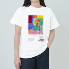 コーヒーのパッケージラベルシリーズのコロンビア ピンクブルボン Heavyweight T-Shirt