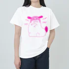 マツバラのもじゃまる歯ぎしり　濃いピンク ヘビーウェイトTシャツ