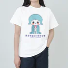 blacknlのポイズンパラダイス0003A - キロリ ヘビーウェイトTシャツ