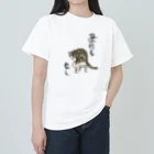 ケツドラムのうんこねっこ ヘビーウェイトTシャツ