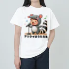 kangekiのアリクイはうたえる ヘビーウェイトTシャツ