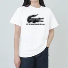 ファンシーTシャツ屋のトライバルクロコダイル Heavyweight T-Shirt