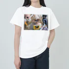 ロコモコのあらじる こんぶじめ つぶ貝 Heavyweight T-Shirt