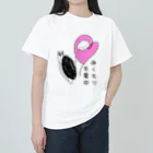 Simizimi_sizimiのしみじみ しじみ　の　ぬくもり充電中 ヘビーウェイトTシャツ