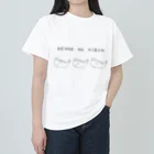 E_TOYOSHIMAのねんねのきぶん ヘビーウェイトTシャツ