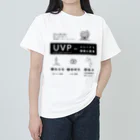 Thousalight_マーケティングの会社やってます！のUVP（Unique Value Proposition） ヘビーウェイトTシャツ