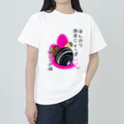 Simizimi_sizimiのしみじみしじみのほんのりあまじょっぱいチョコの味 ヘビーウェイトTシャツ