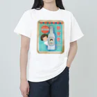 satoharuのよゐこ印天然炭酸水　ホーロー看板風 Heavyweight T-Shirt