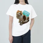 こあくまふくとのんびりてんしムーアのてんしにおやつくれますか？ ヘビーウェイトTシャツ