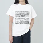 濁星天文台(にぼしてんもんだい)の12星座　しし座 ヘビーウェイトTシャツ