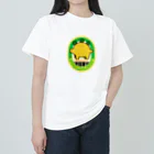 ハッピーボツボイのクダモノドン シリーズ(レモンザウルス) Heavyweight T-Shirt