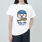 マッシュ・ラビのマッシュ・ラビ(青・野球) ヘビーウェイトTシャツ