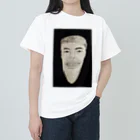 將軍的影子◯田中のはけ2 ヘビーウェイトTシャツ