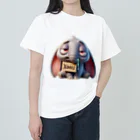 ヨダレ屋のよだれゾウのマックス Heavyweight T-Shirt