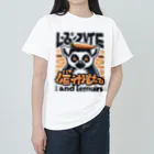 deepspeedkazumannの食べ好きガスカル Heavyweight T-Shirt