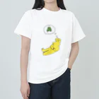 ニシモグショップの夢みるなめくじ人間 Heavyweight T-Shirt