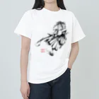 chicodeza by suzuriの墨絵の侍 Heavyweight T-Shirt