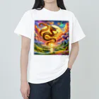 すずらん24の幸運の金の龍！！ Heavyweight T-Shirt